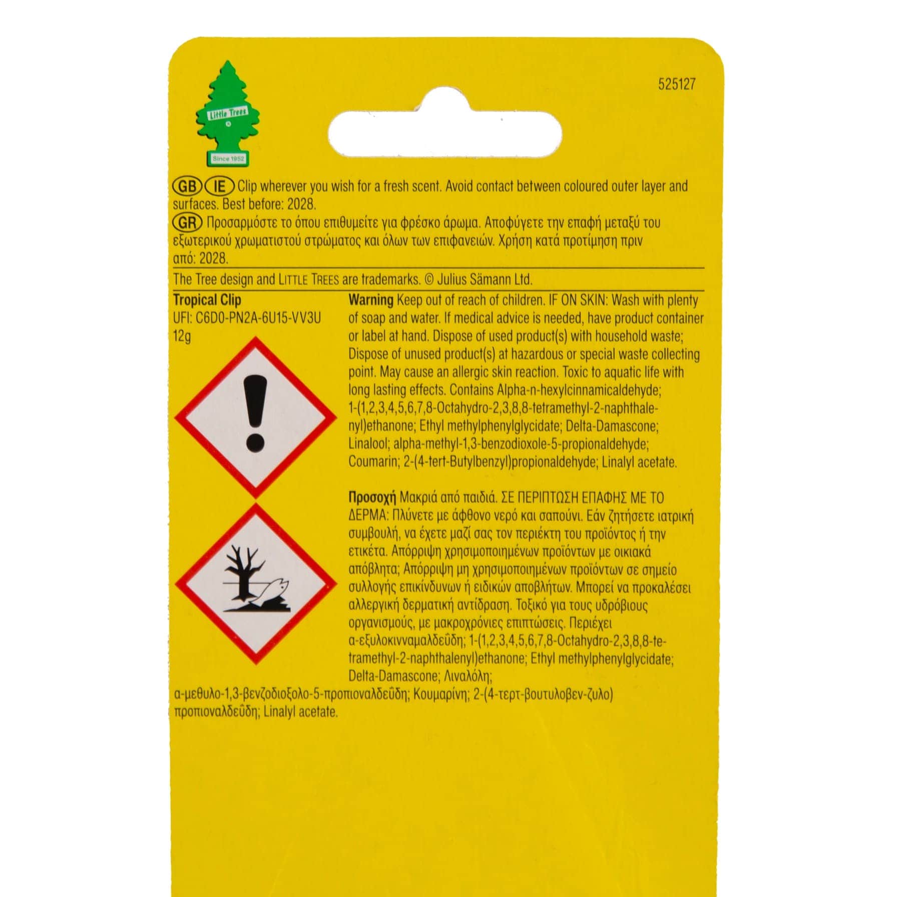 Little Trees Car Air Freshener (Tropical)