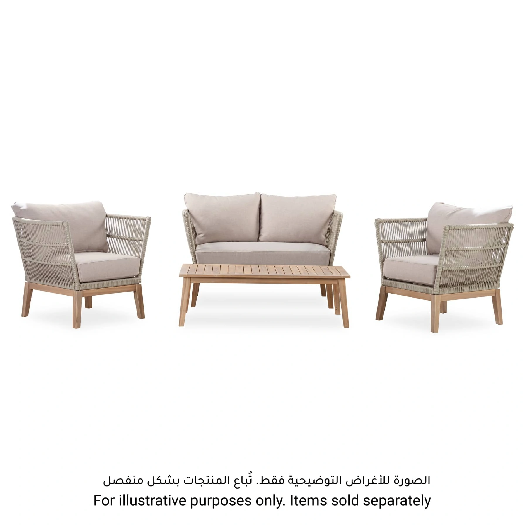 2-Seater Wood Rope Sofa W/Cushion South Keys (137 x 84 x 78 cm)