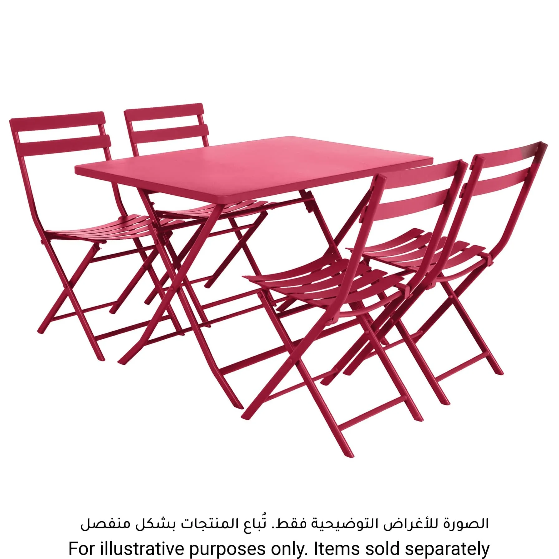 Greensboro 1-Seater Steel Folding Chair (42 x 51 x 81 cm, Pomegranate)