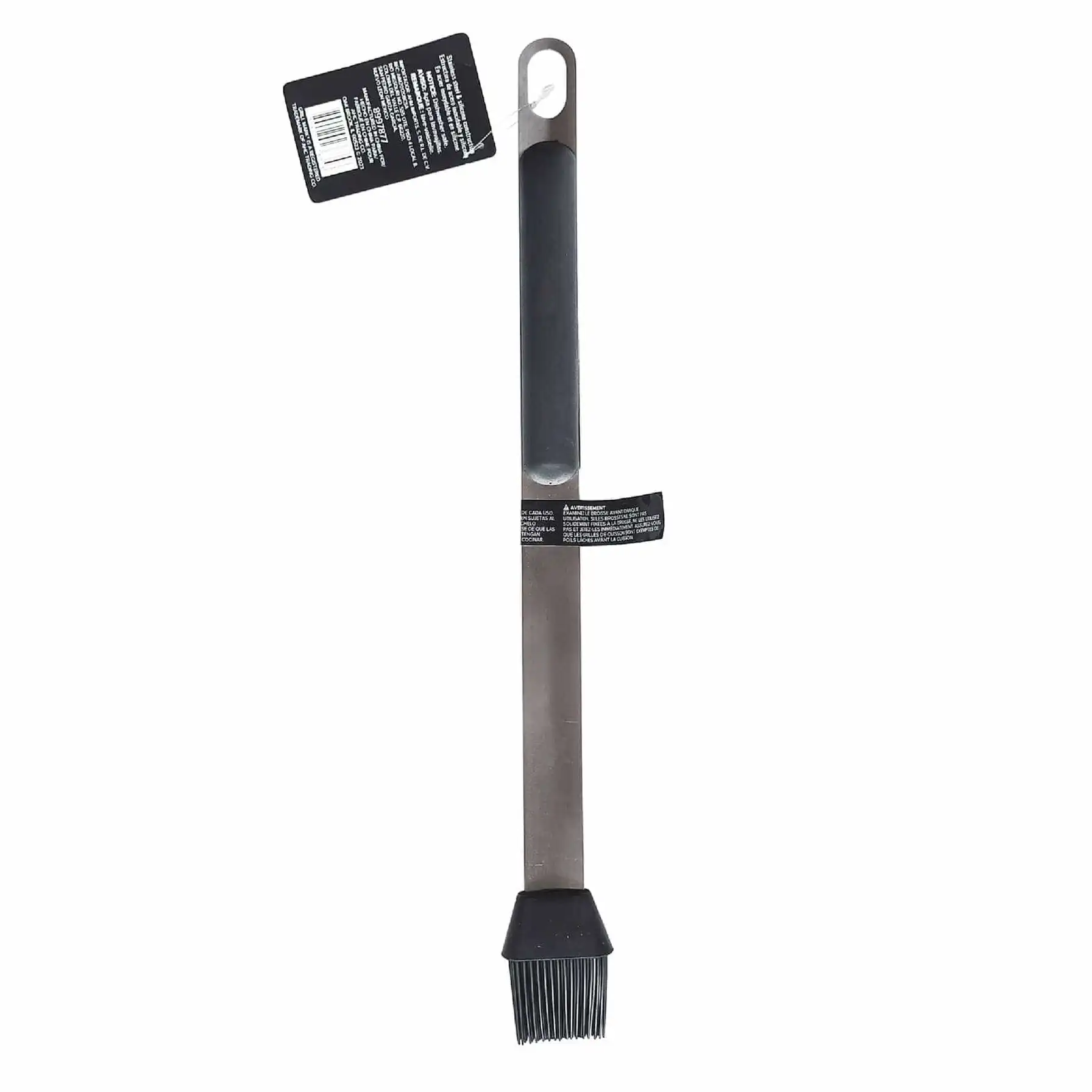 Grill Mark Basting Brush (44.5 cm)