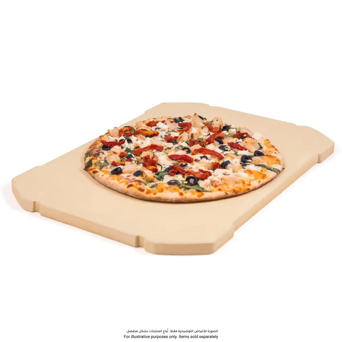 Broil King 69842 Pizza Stone (36.2 x 48.5 x 1.5 cm)