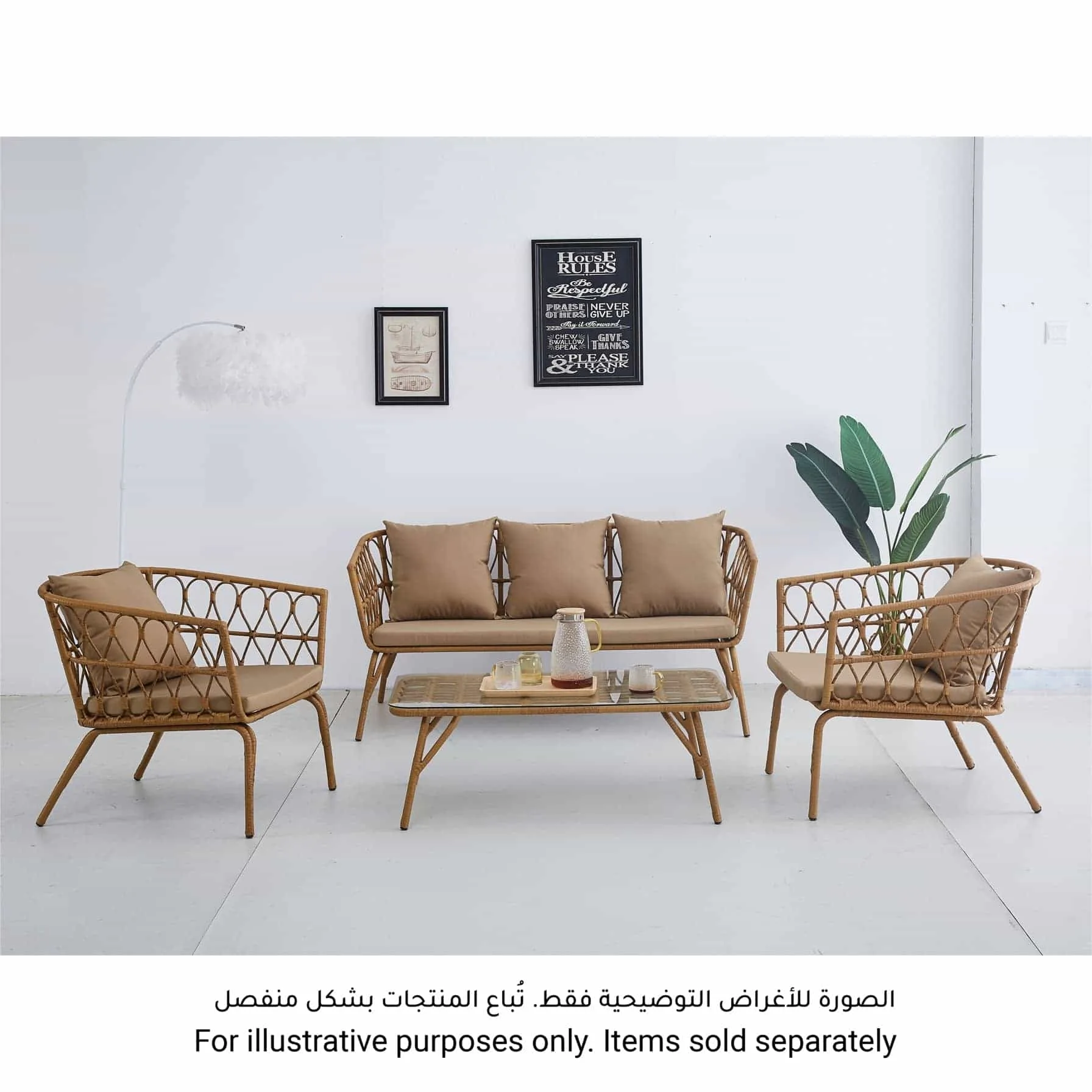 Preston 5-Seater Rattan Sofa Set