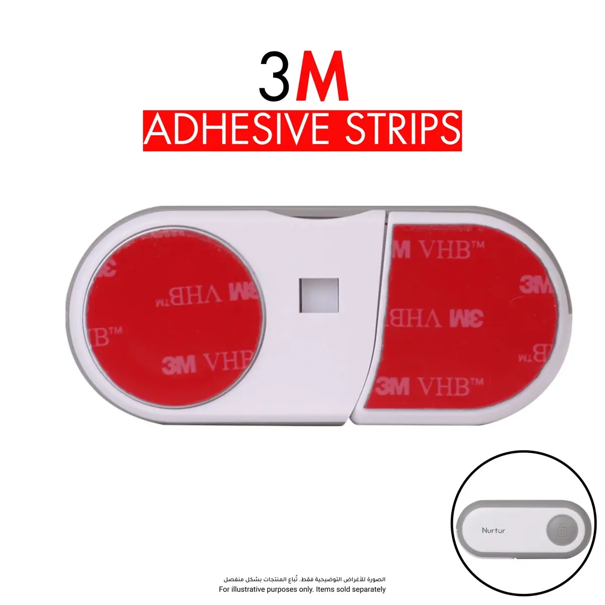 Nurtur Adjustable Child Safety Cabinet Lock (10 x 4.5 x 1.5 cm)