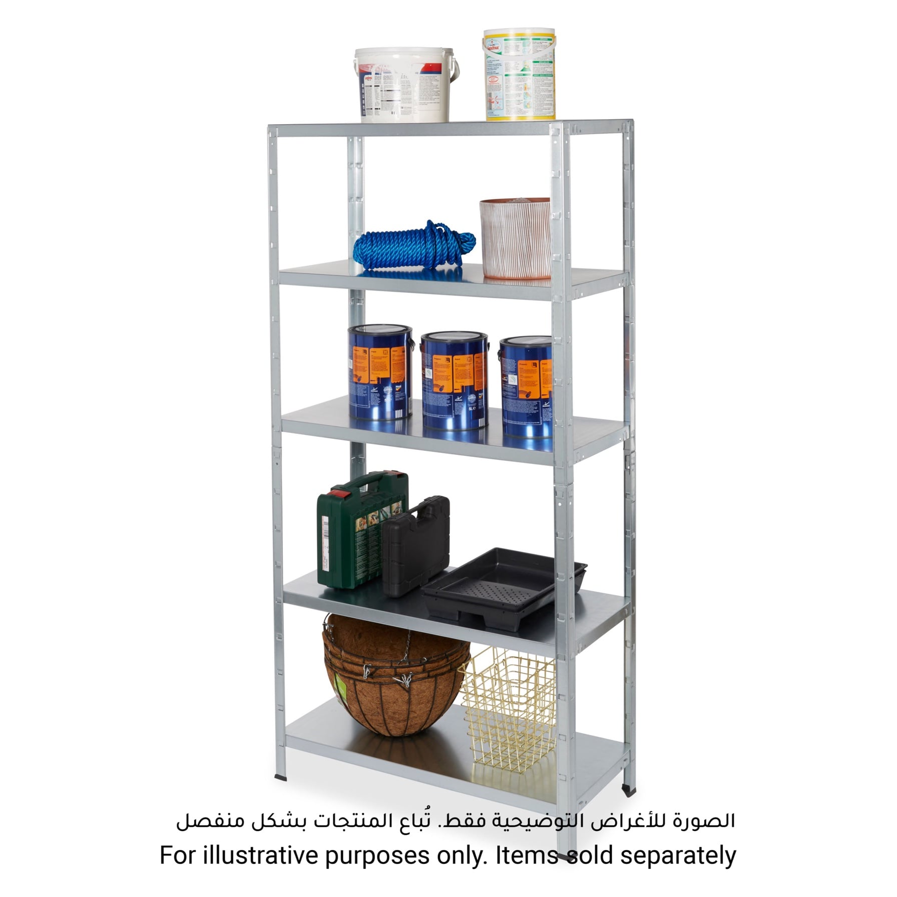 Form Axial Steel 5-Tier Shelving Unit (900 x 1800 x 400 mm)