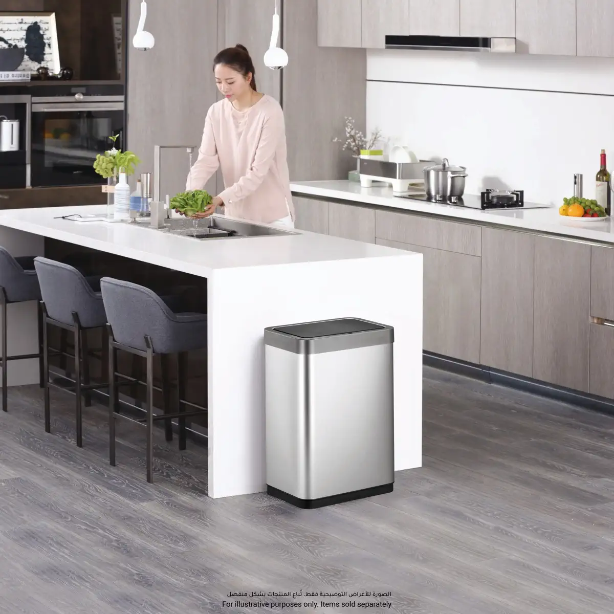 Eko Mirage Motion Sensor Bin (47 L)