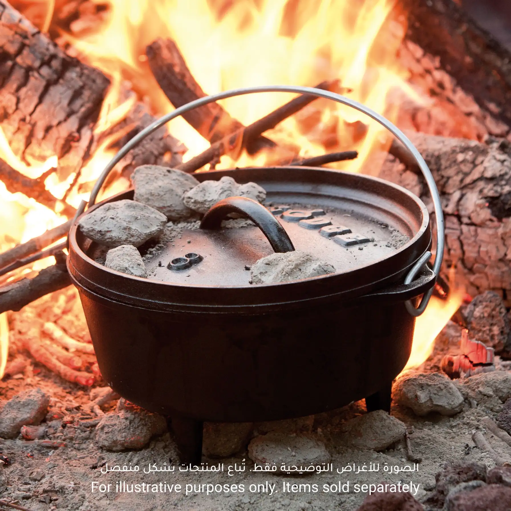 Lodge Cast Iron Camp Dutch Oven 8 (24.13 x 15.75 x 22.86 cm)