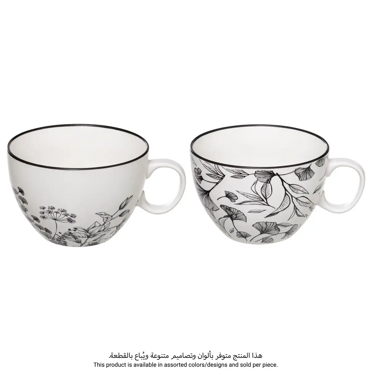 SG Natural Floral Pattern Mug (Assorted Colors,15 x 8, 450 ml)