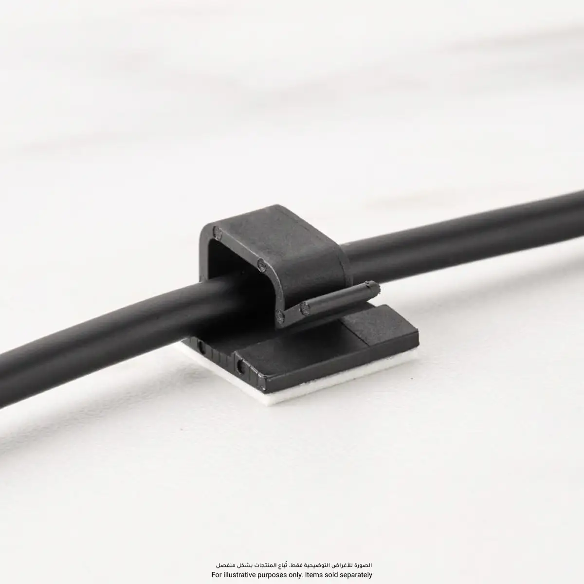 Wrap-It Adhesive Cable Guides Pack (Black, 15 Pc.)