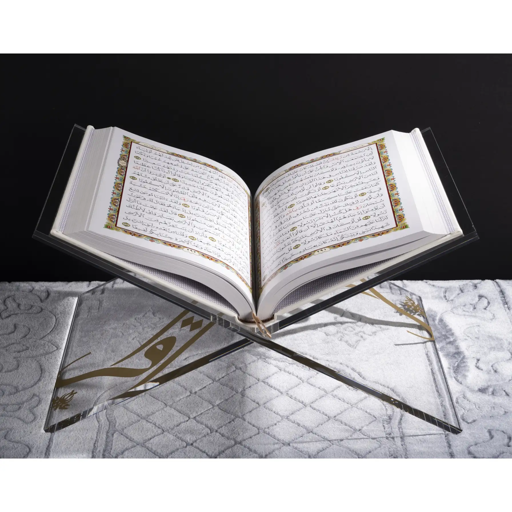 Hilalful Acrylic Iqra' Quran Stand (25 x 41 cm, Clear)