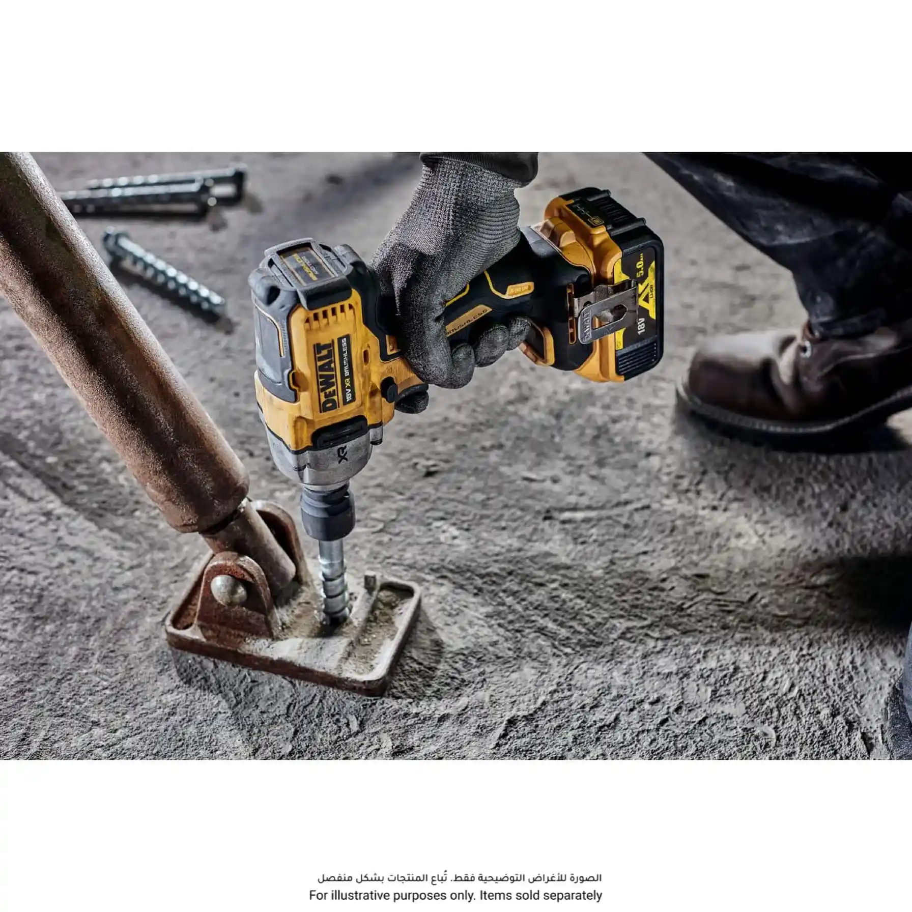DeWalt 1/2" Impact Wrench W/Batteries & Charger, DCF891P2T-GB (18 V)
