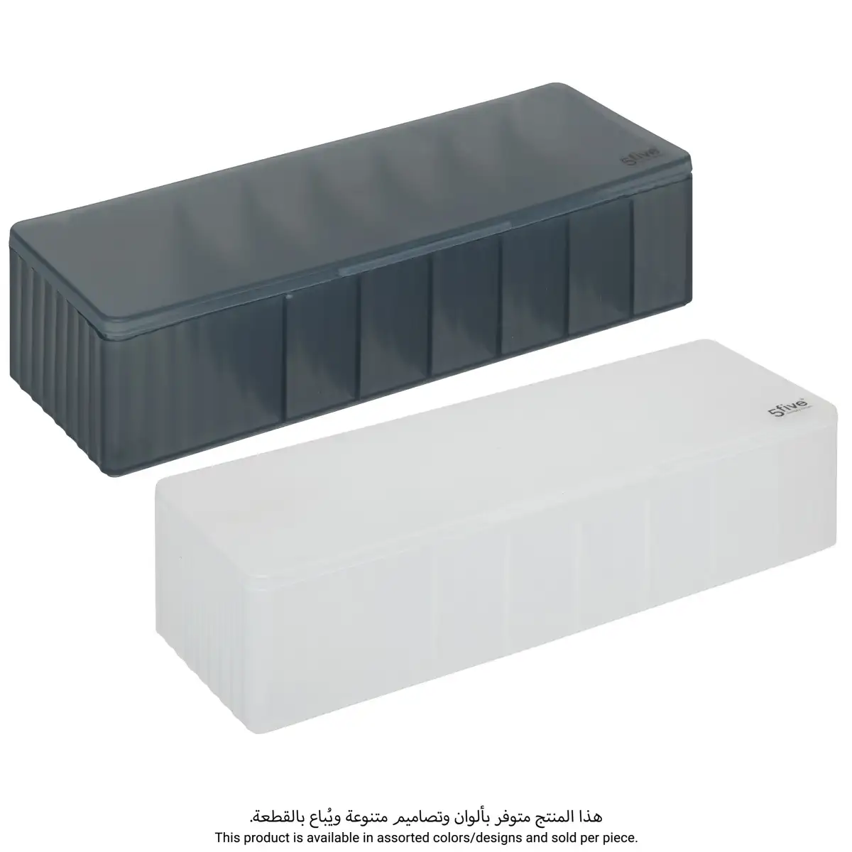 5Five Cable Storage Box (L. 27.5 x D. 10 x H. 6.5 cm)