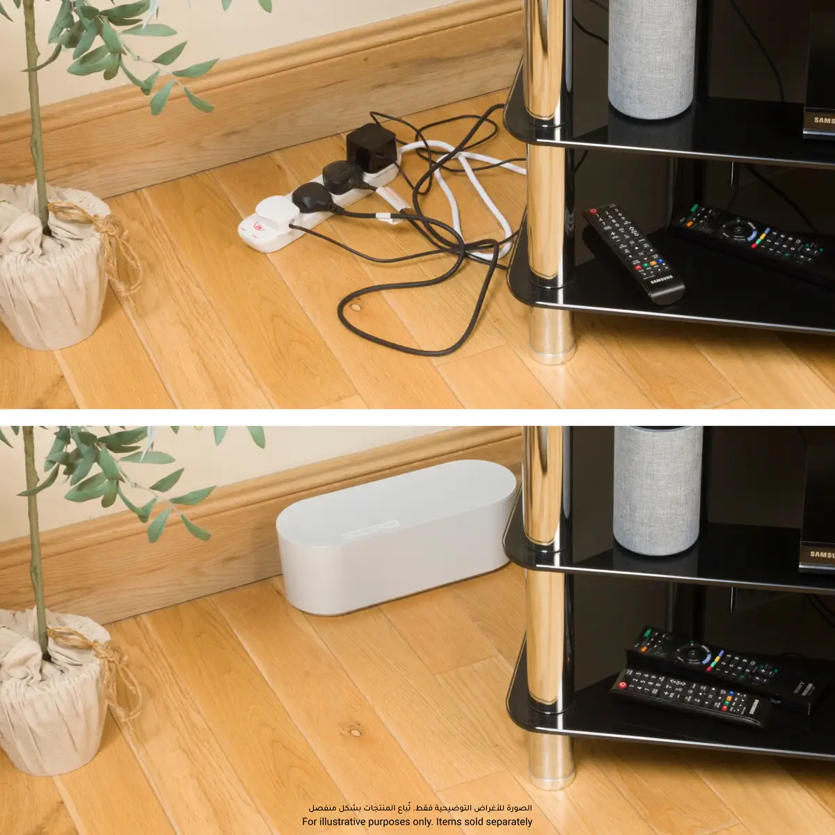 D-Line Cable Tidy Unit, DL-0005 (Small, White, 32.85 x 12.7 x 11.43 cm)