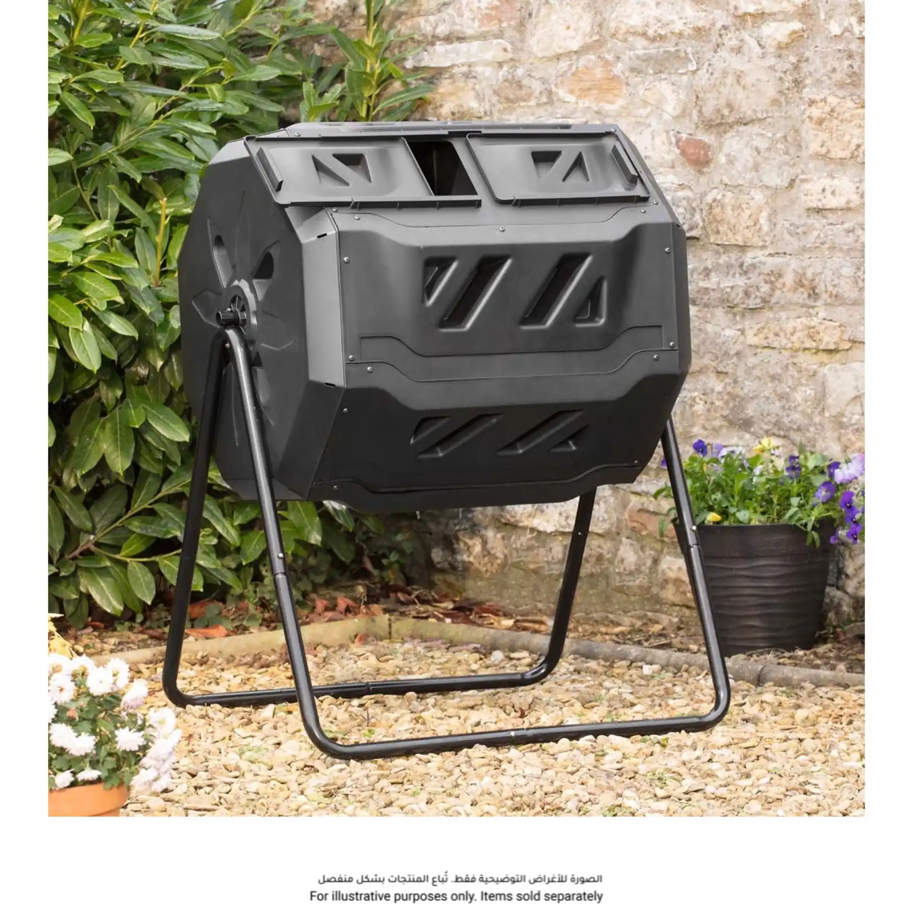 Rotating Composter (160 L)