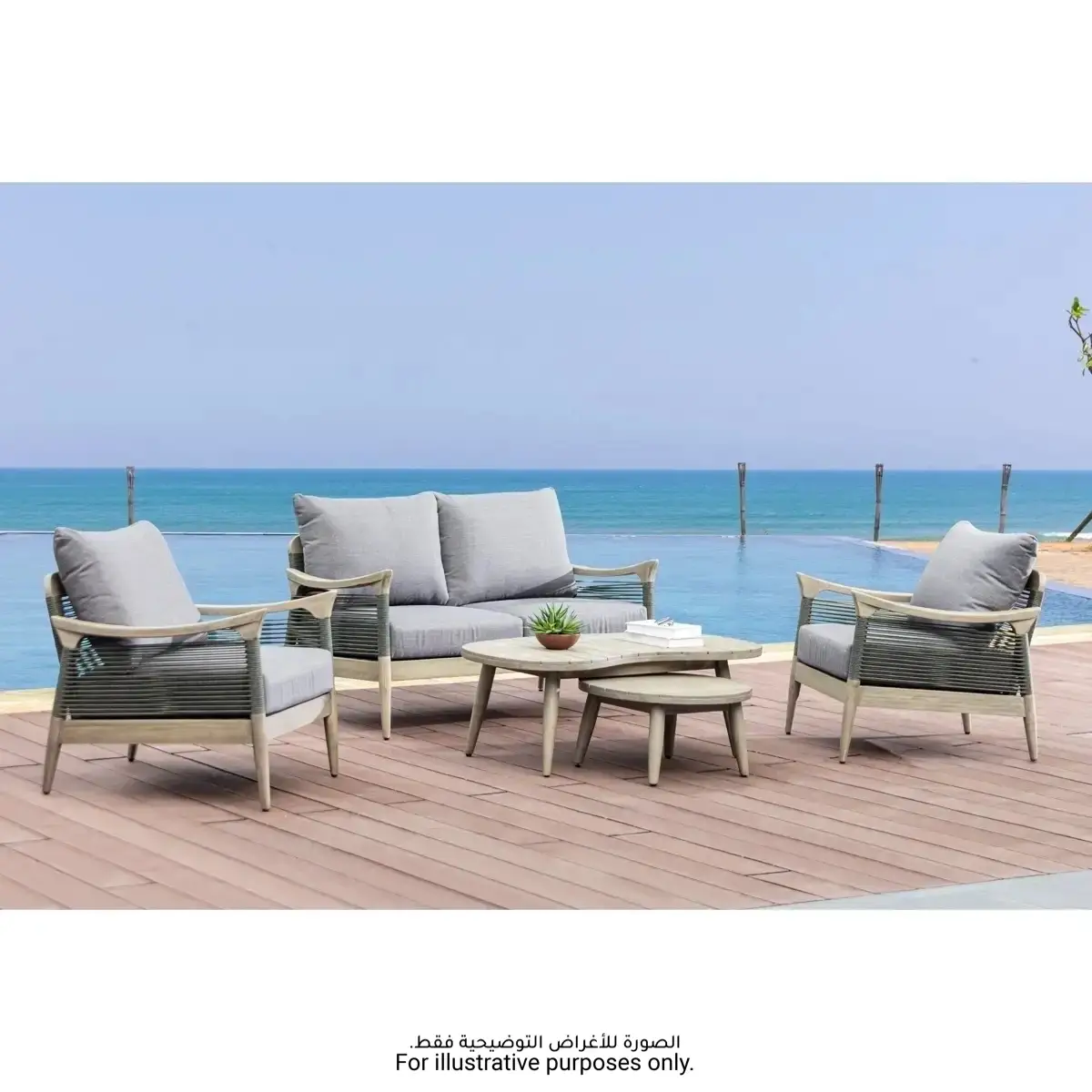 Katana Acacia Wood & Rope 4-Seater Outdoor Sofa Set W/Cushions