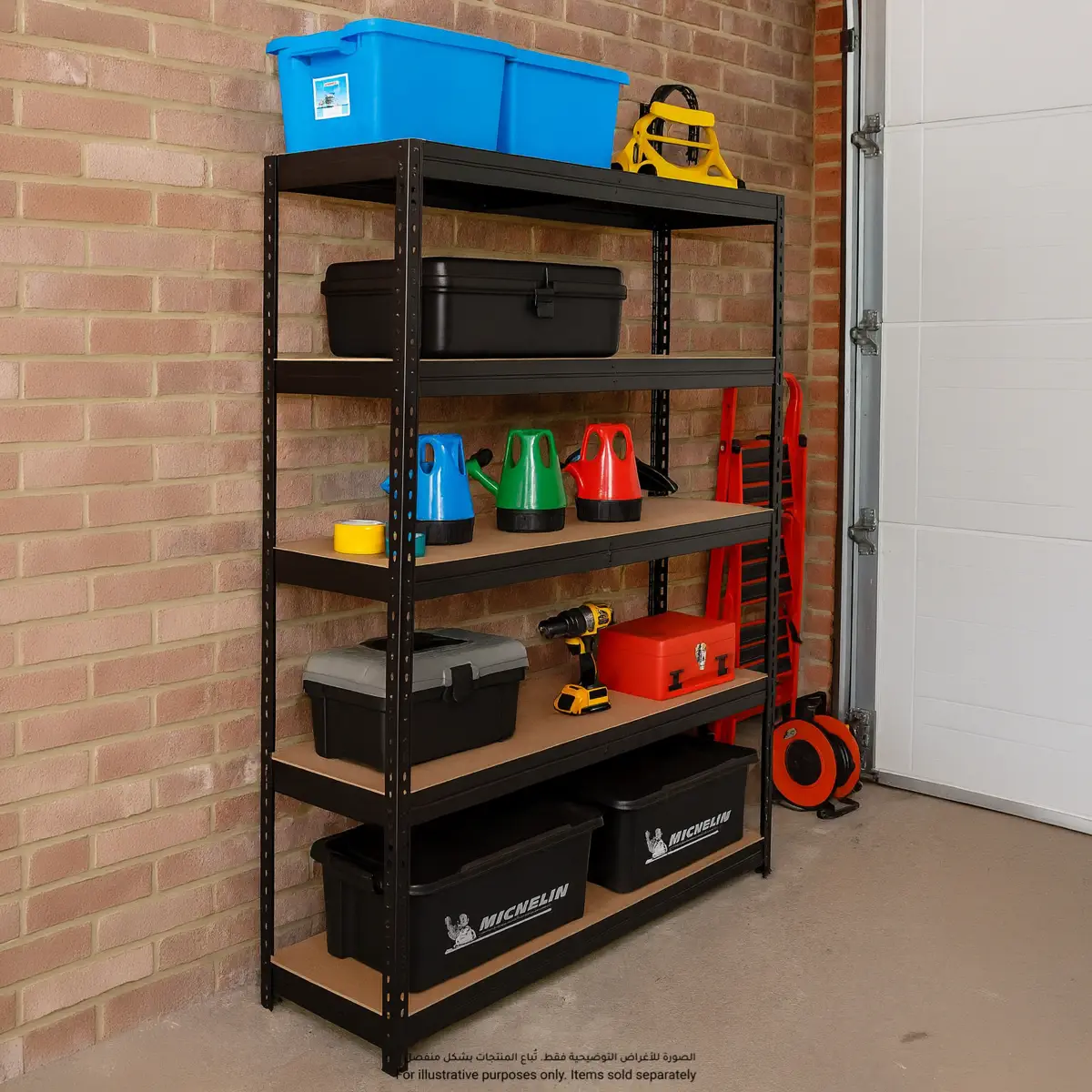 GoodHome Rand 5-Tier Metal Shelf (127.6 x 40 x 180 cm)
