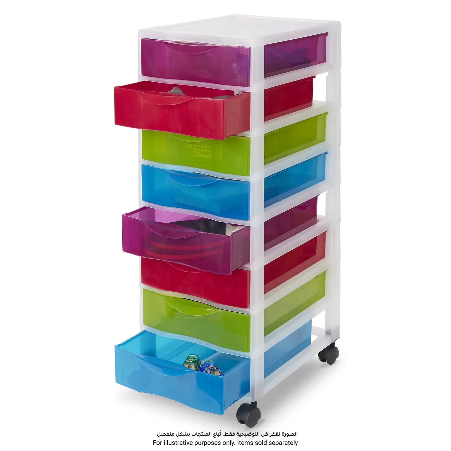 Form Kontor 8-Drawer Wheeled Tower Storage (36.5 x 26 x 68 cm, Multicolor)