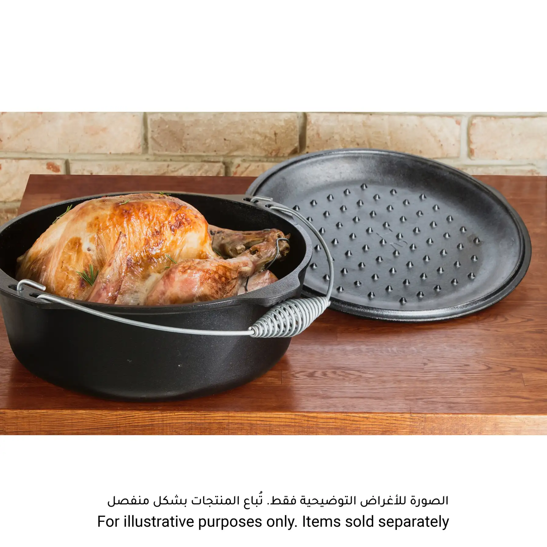 Lodge 8.5 L Cast Iron Dutch Oven W/Bail Handle (40.13 x 37.97 x 14.48 cm)