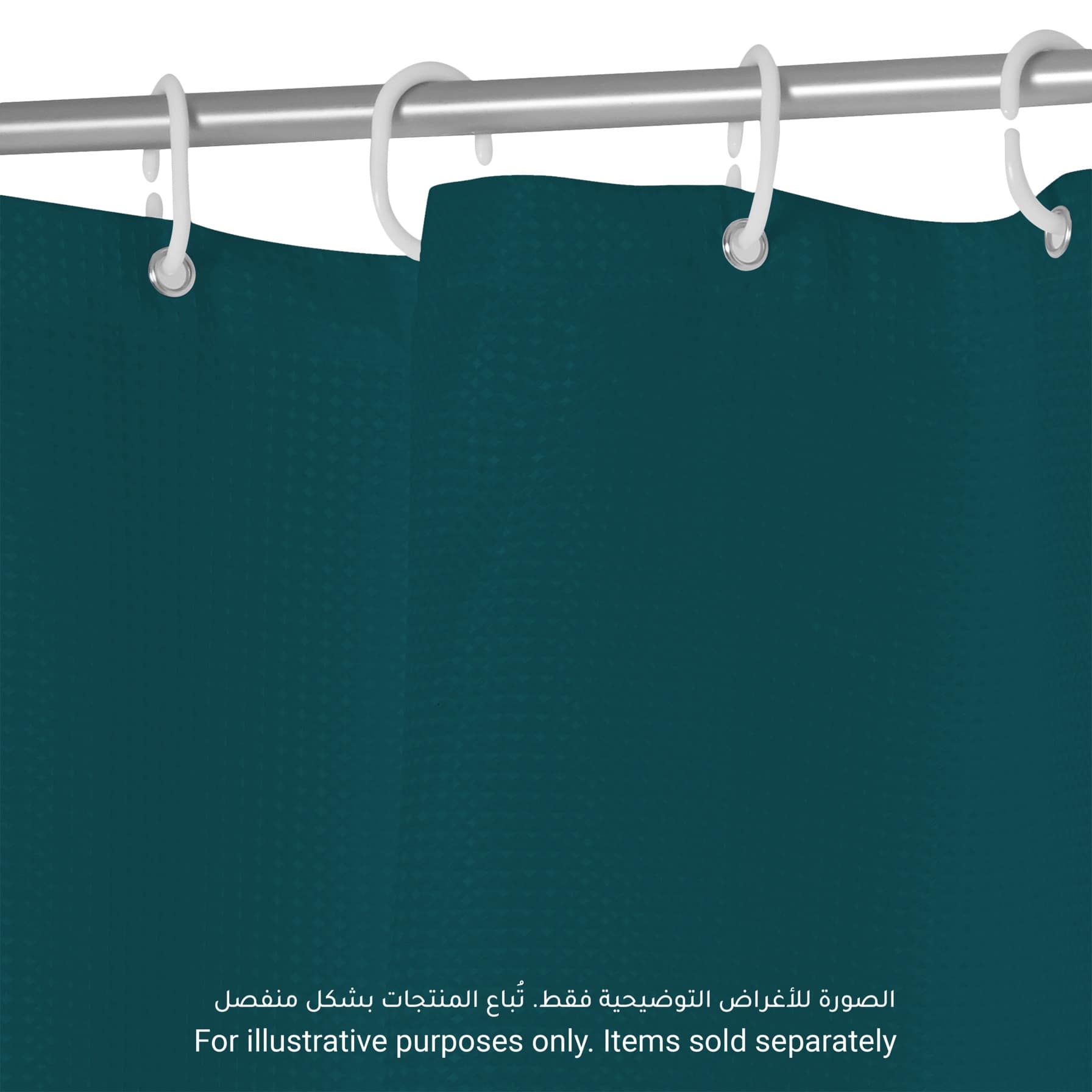 5Five Modern Color Shower Curtain (180 x 0.1 x 200 cm)