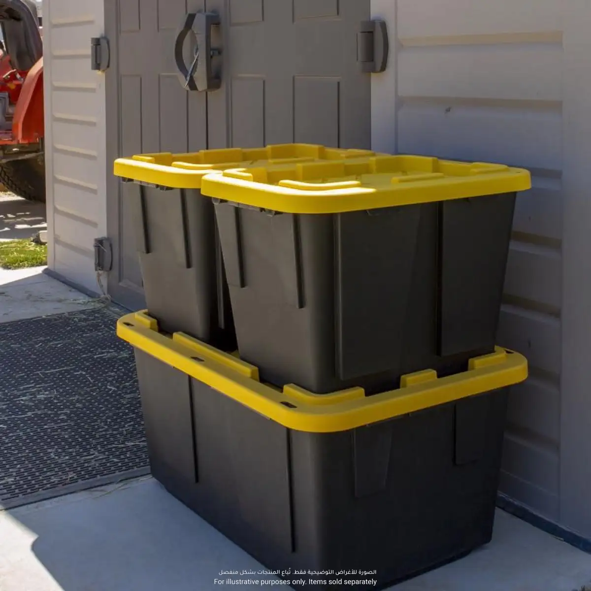 Greenmade Storage Bin with Lid (102 L, Black & Yellow)