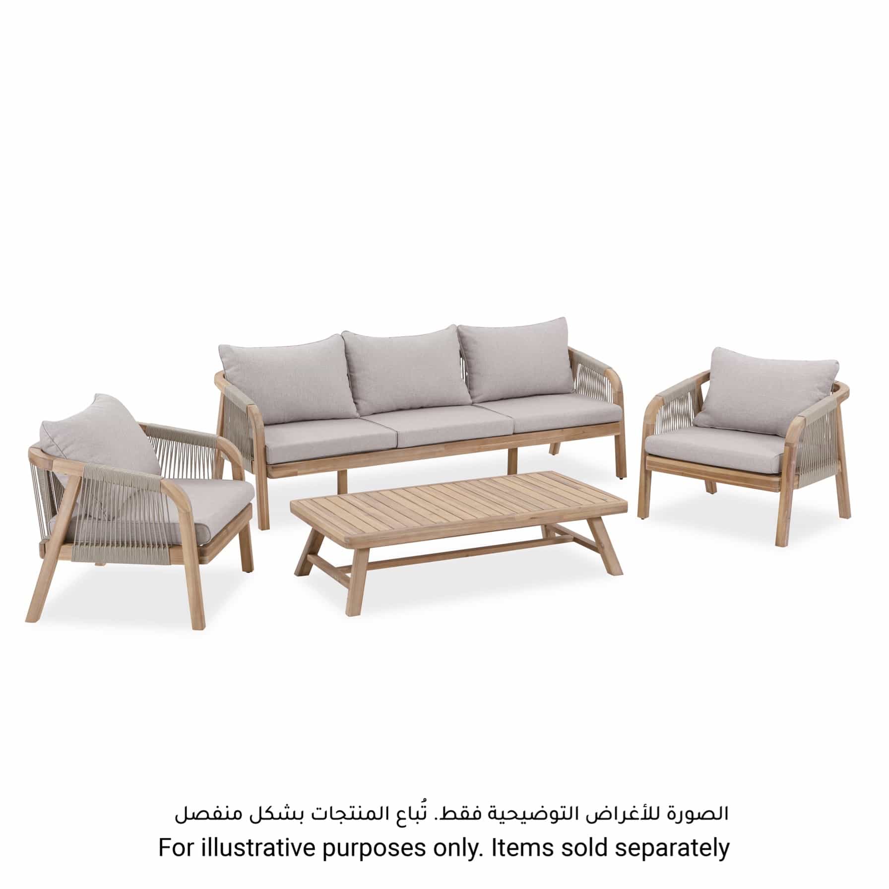 1-Seater Acacia Rope Sofa W/Cushion Diablo (72 x 79 x 67 cm)