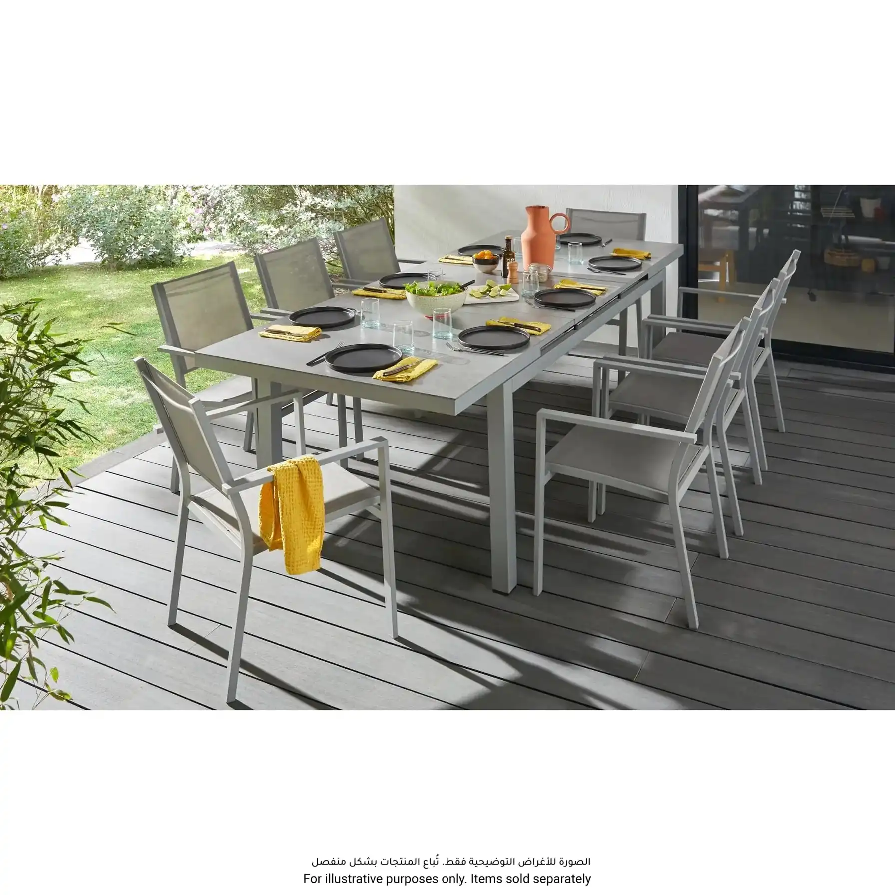 GoodHome Brusnik Aluminum Outdoor Dining Table (100 x 240 x 75 cm)