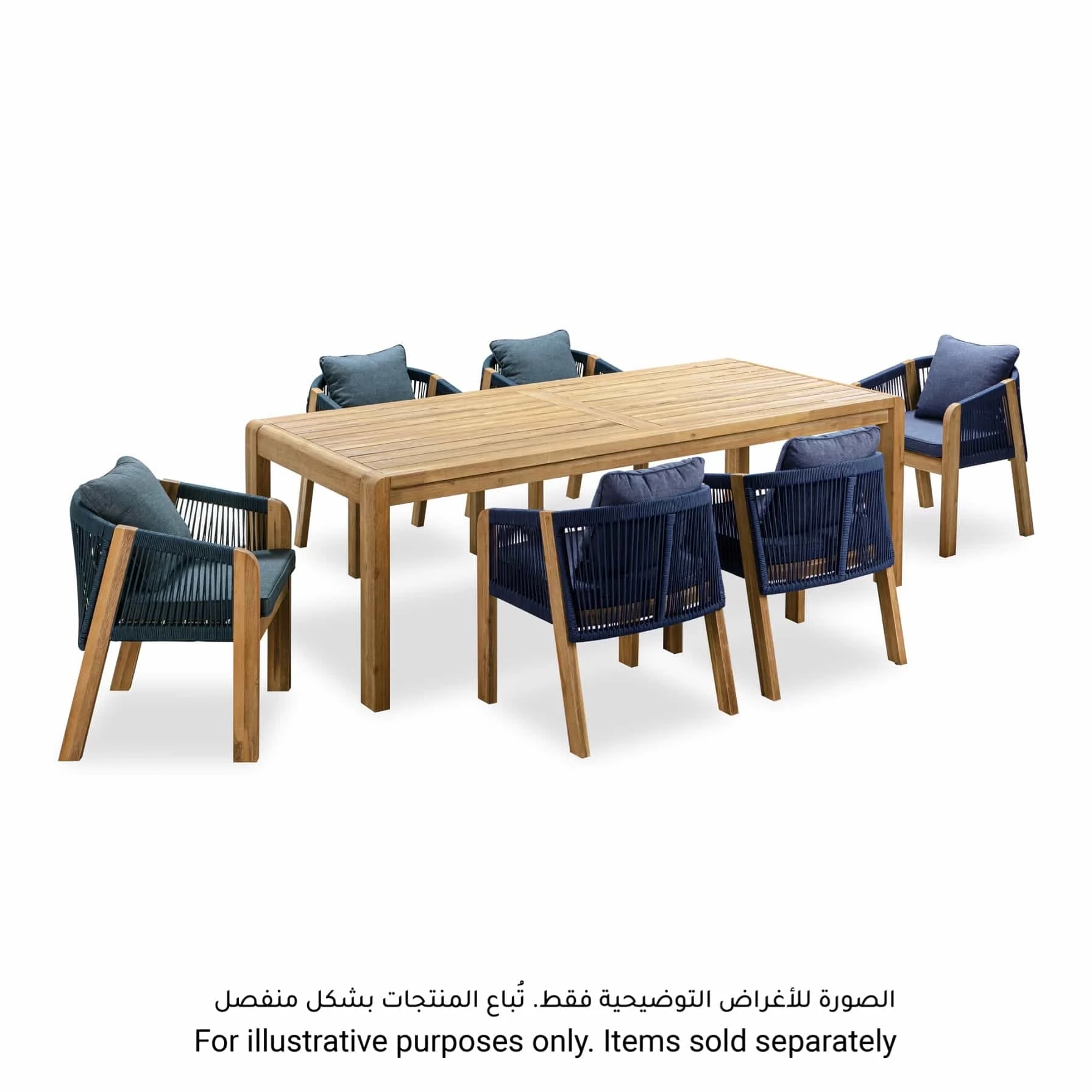 Almeria Acacia Wood Dining Table (220 x 100 x 73 cm)