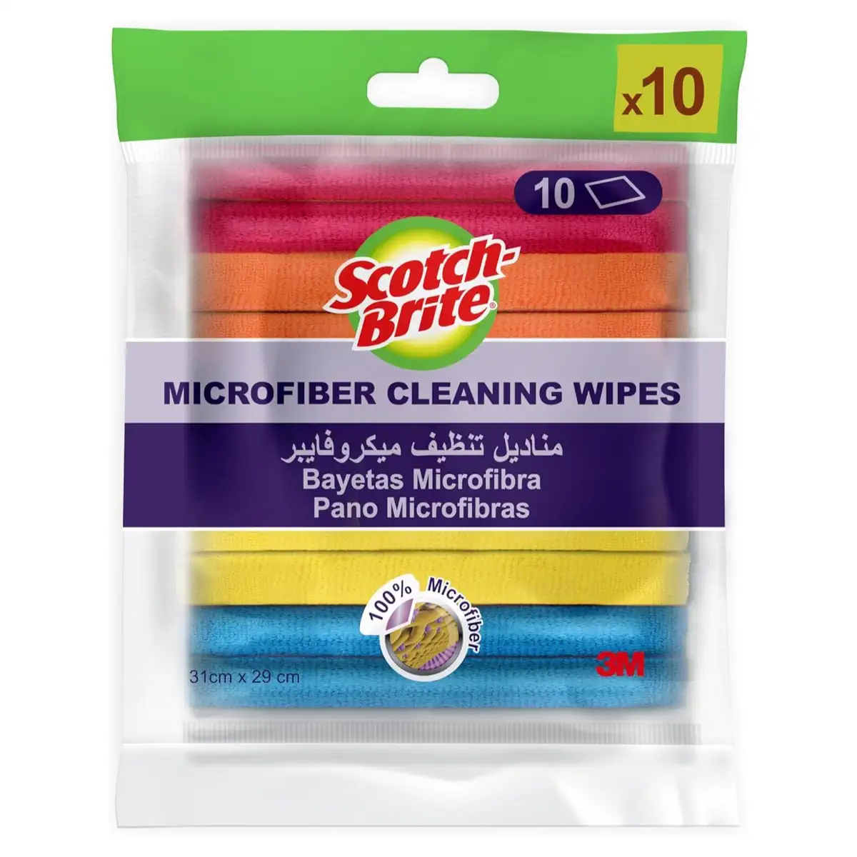 Scotch-Brite Microfiber (10 Pc.)