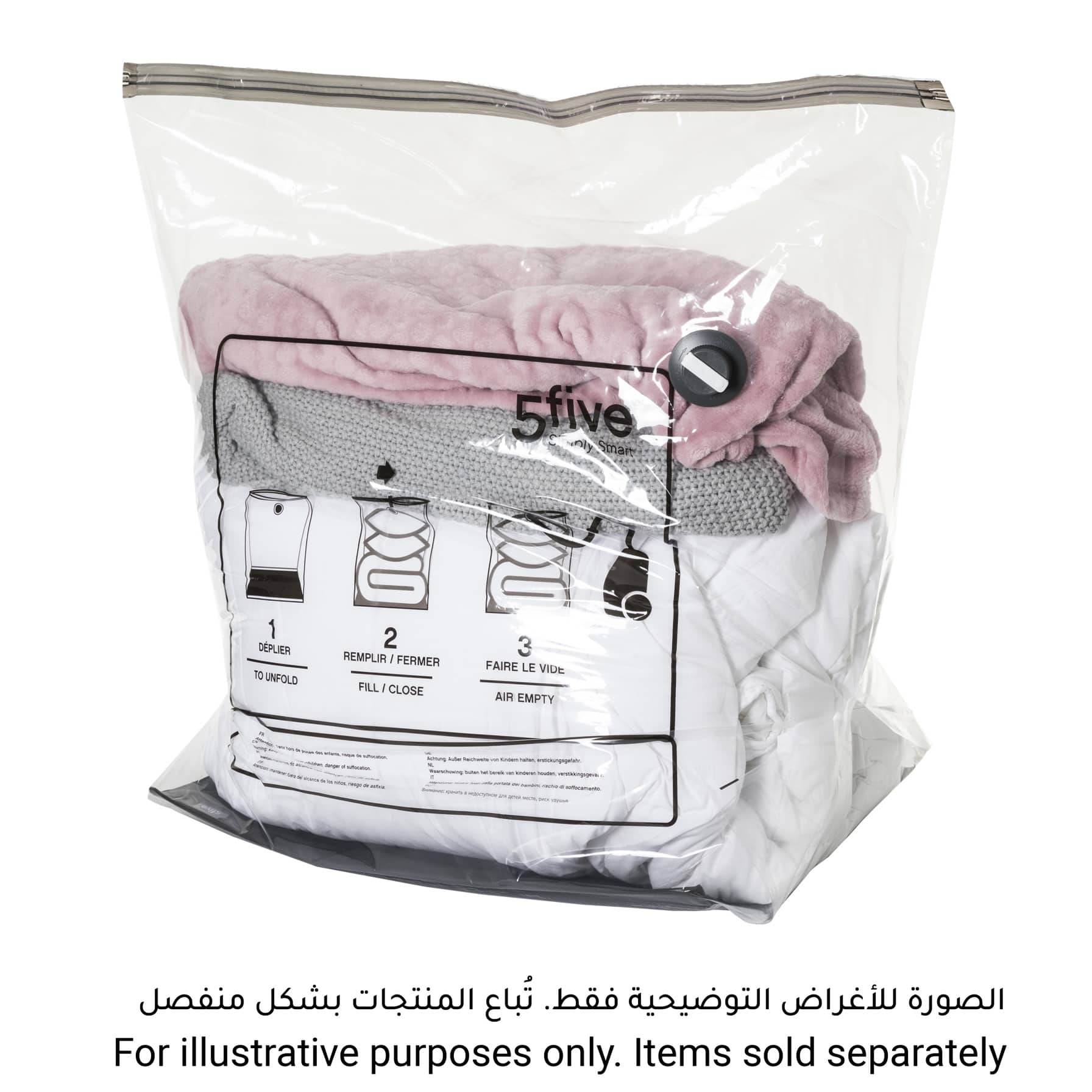 5Five Polyethylene Polyamide Air-Cube Vac Bag (90 x 80 x 44 cm)