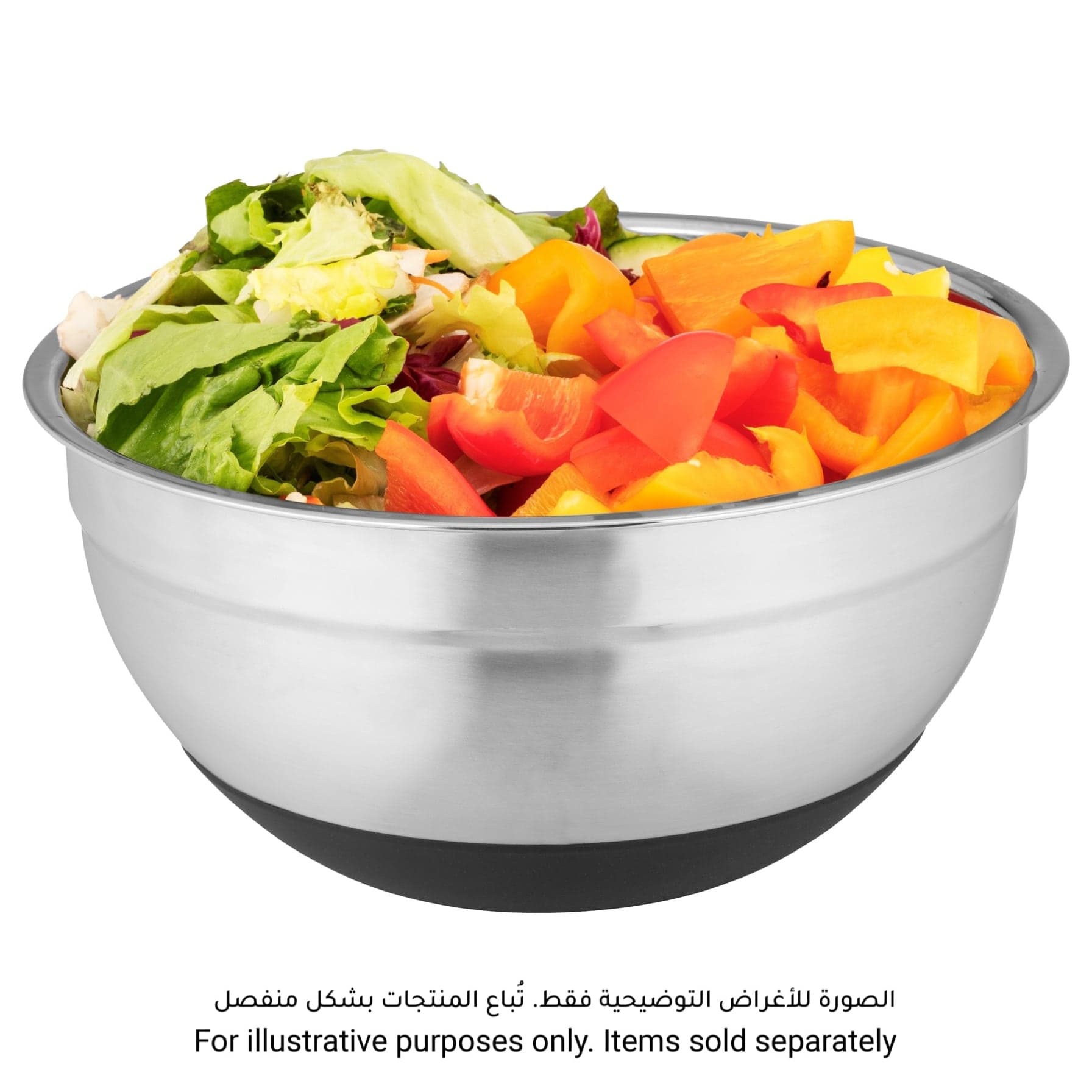 Wenko Aru Stainless Steel Anti-Slip Bowl (1.7 L)