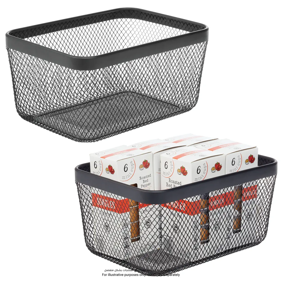Interdesign Meshi Metal Pantry Basket (Black, 31 x 23.5 x 15.8 cm)