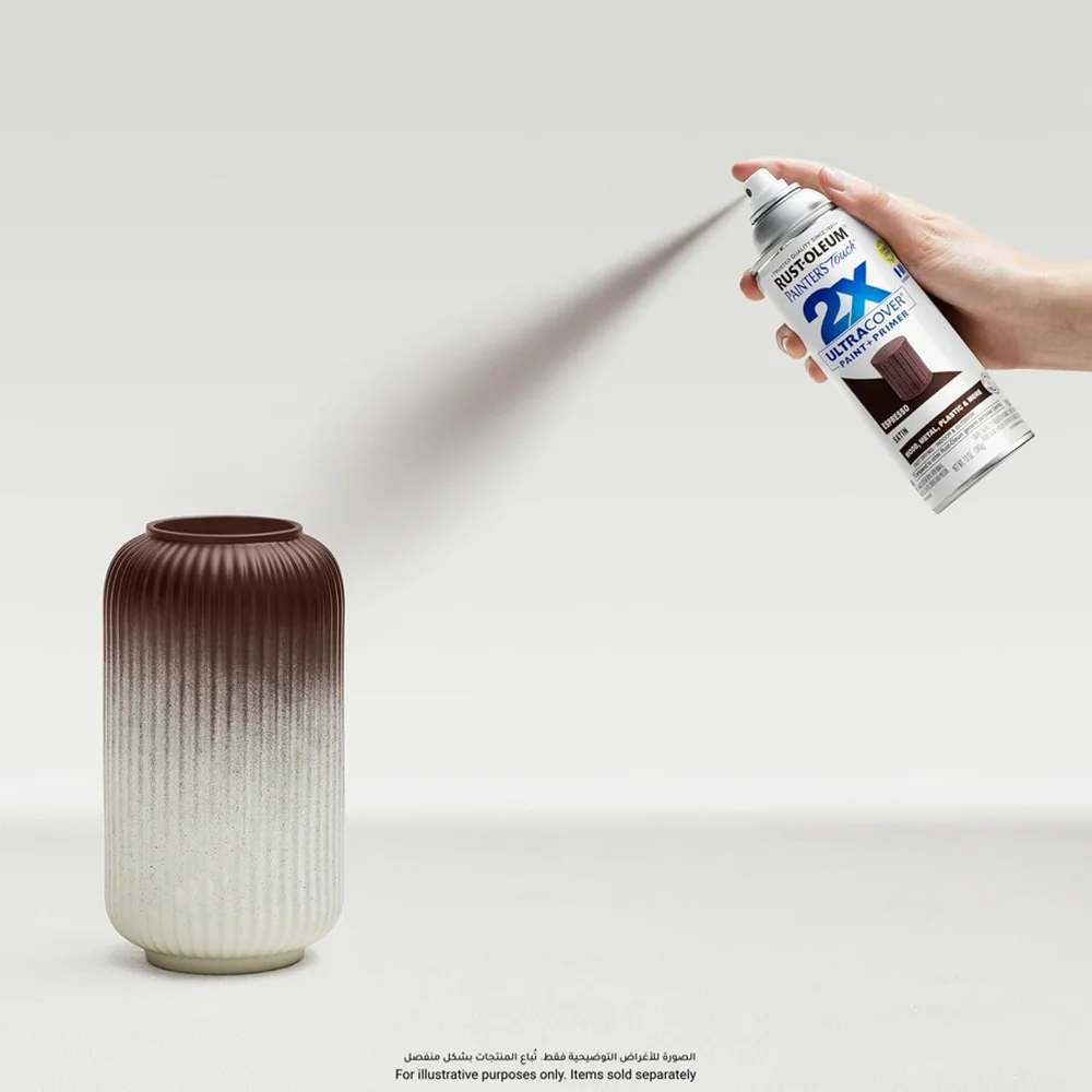 Rust-Oleum Painters 2X Ultra Cover Paint + Primer (340 g, Espresso)