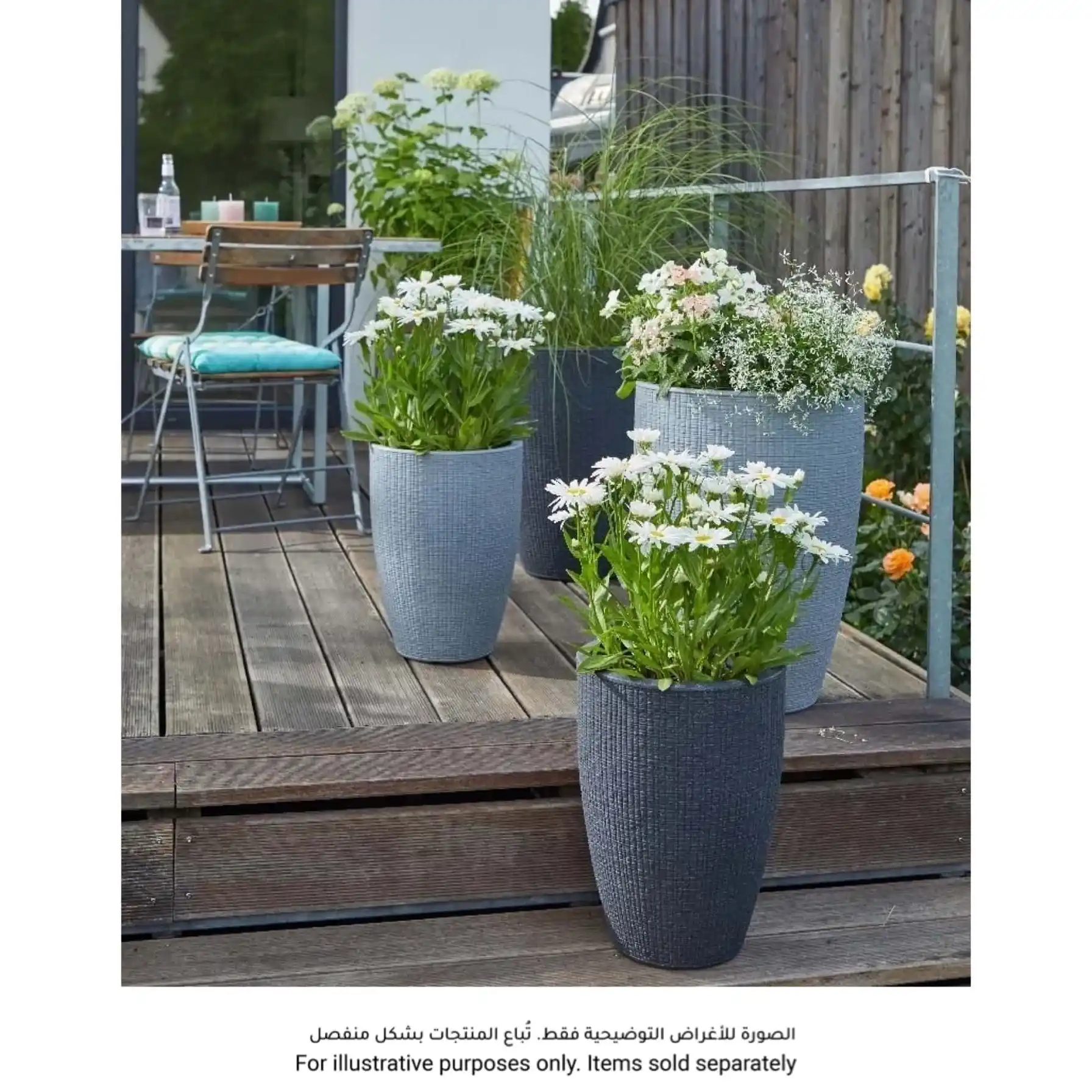 Scheurich Barceo High Plastic Plant Pot (39 x 54 cm, Gray)