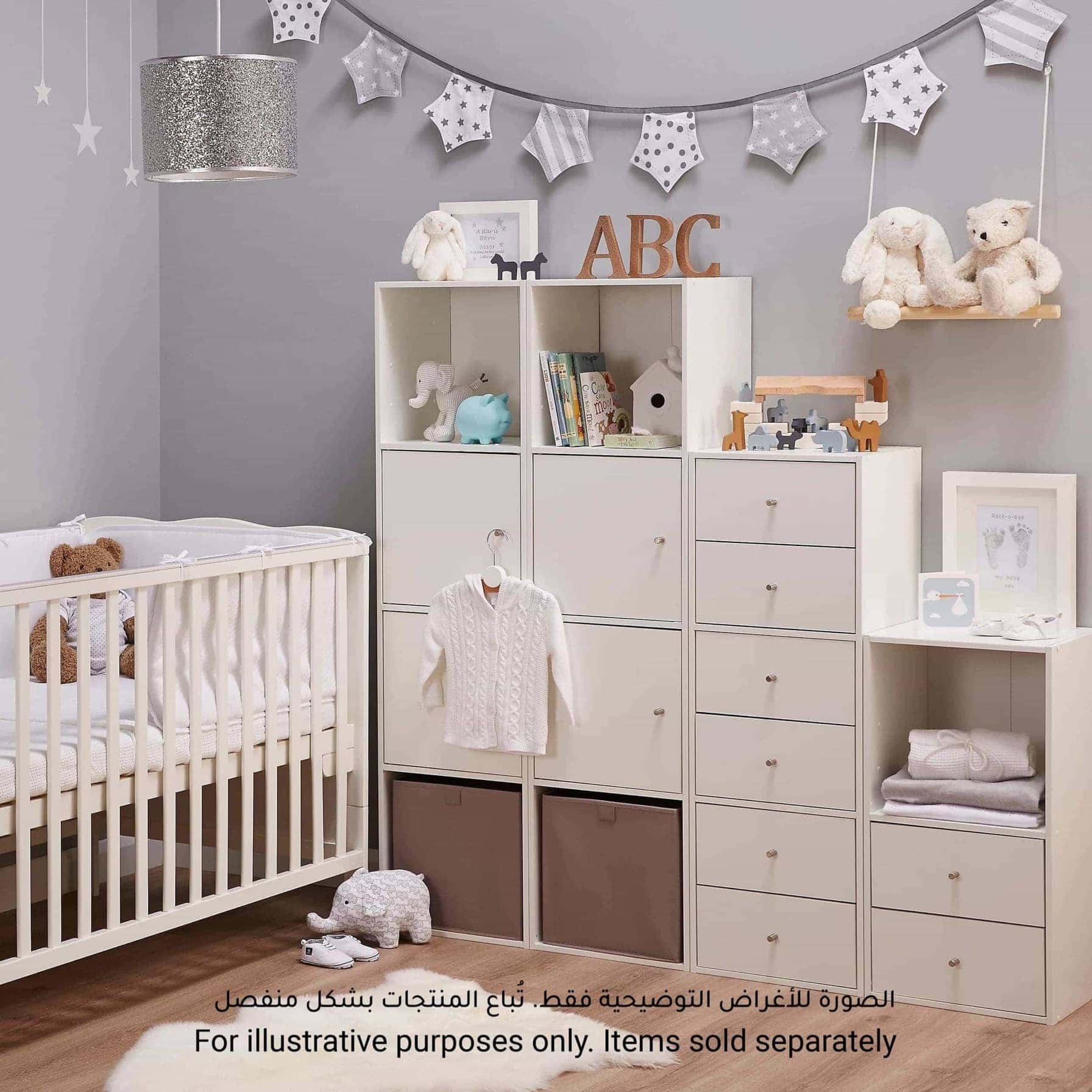 Form Konnect Particle Board 3-Tier Cube Shelving Unit (1032 x 352 x 317 mm)