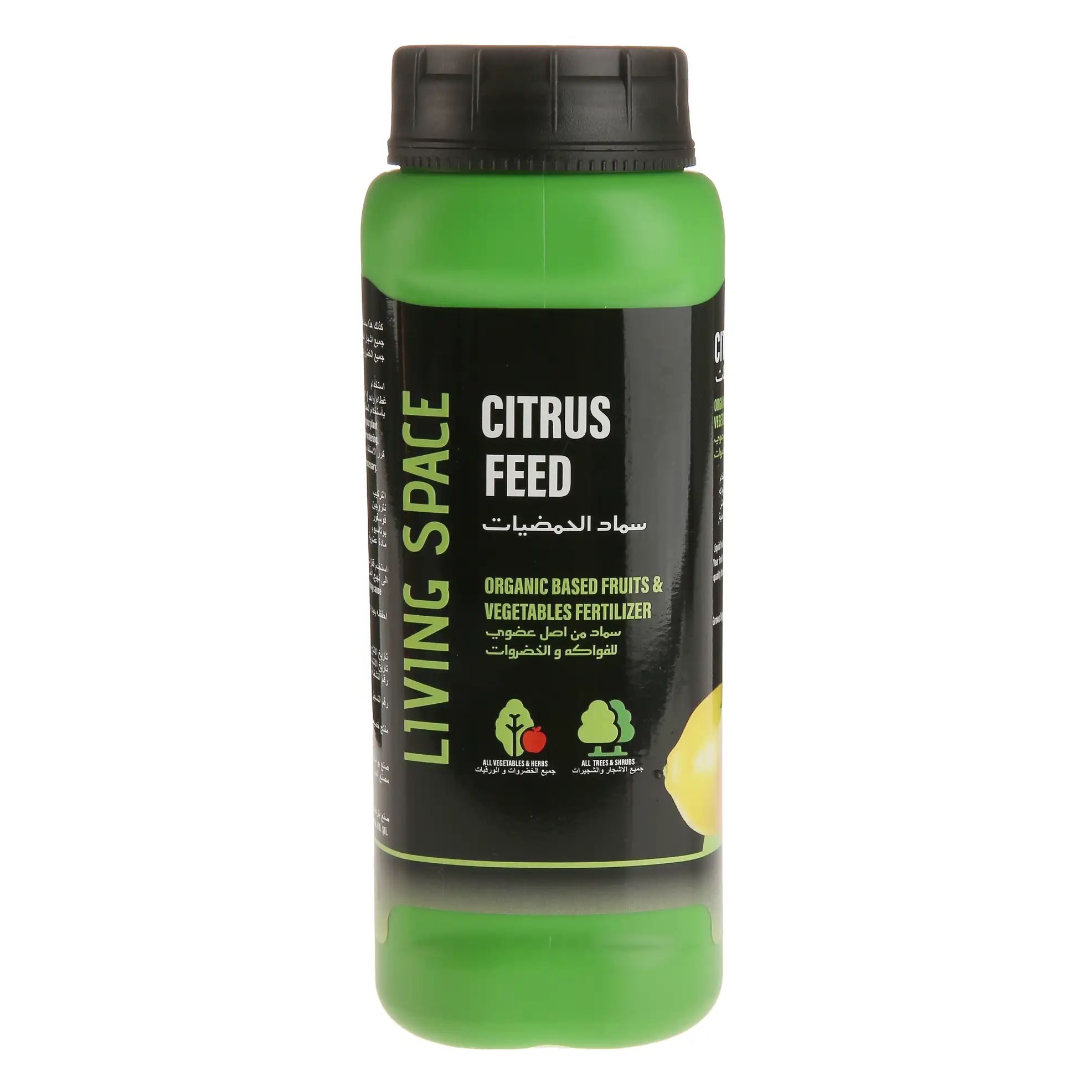 Living Space Citrus Feed Organic Based Fruit & Vegetable Fertilizer (500 ml)