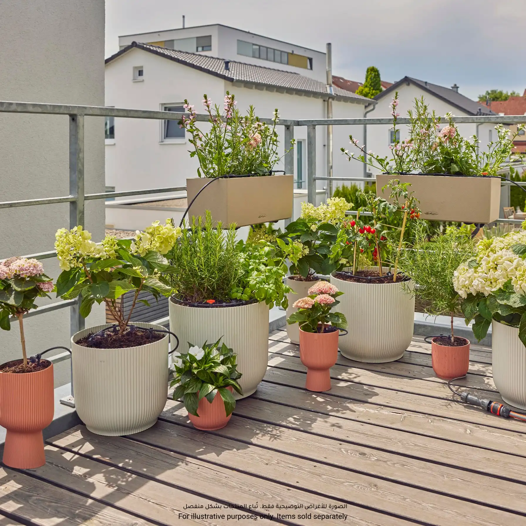Gardena Balcony Micro-Drip Irrigation Set ​(Up To 15 Plants)​