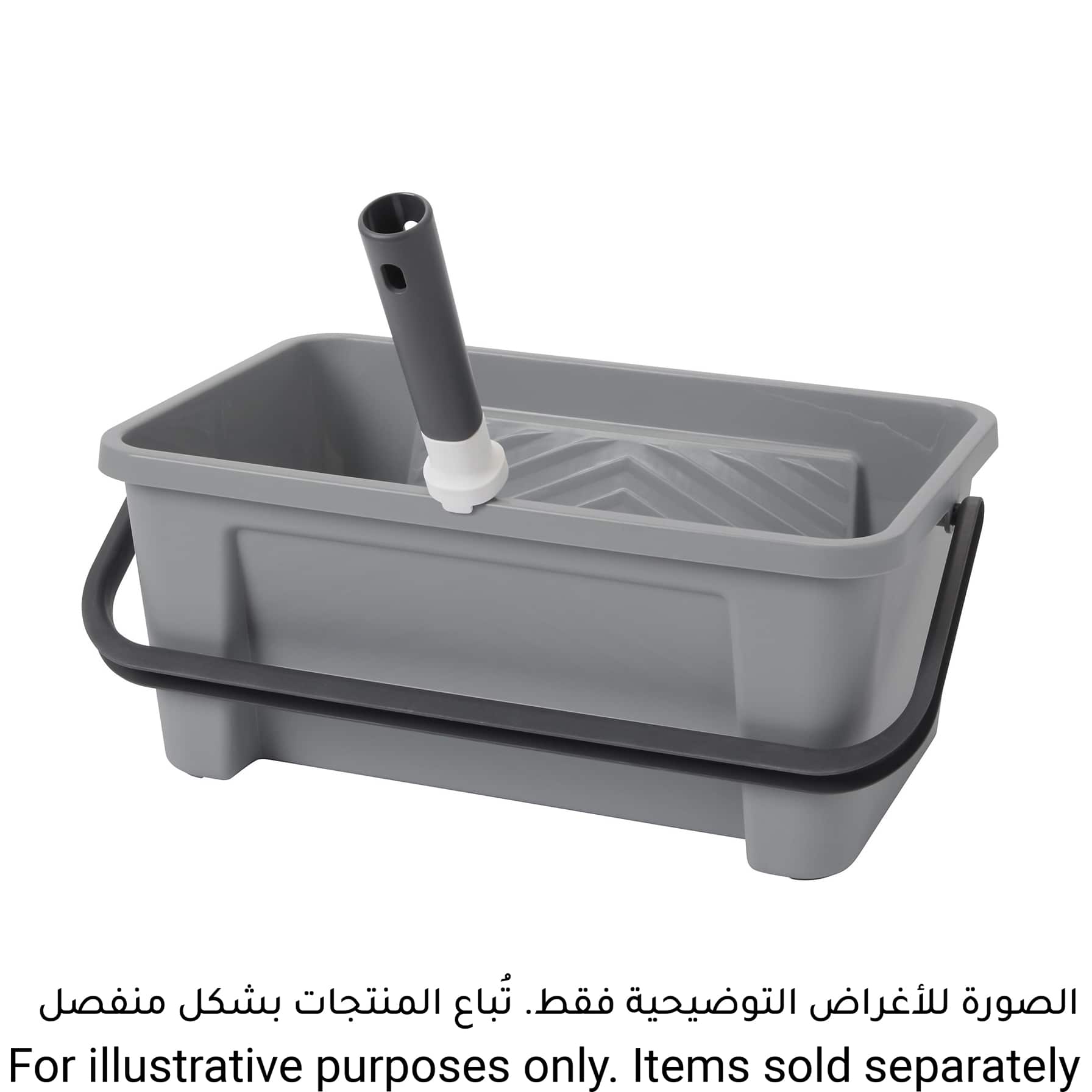 دلو دهان بلاستيكي جود هوم (8 لتر)