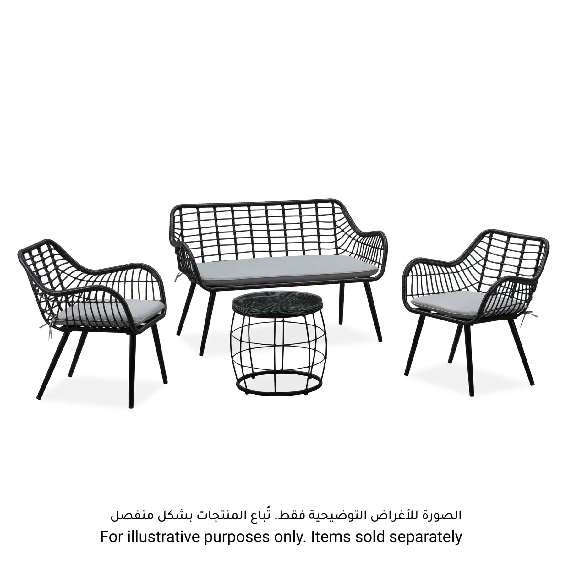 Cocoon 2-Seater Steel Wicker Sofa W/Cushion (129 x 67 x 79 cm)