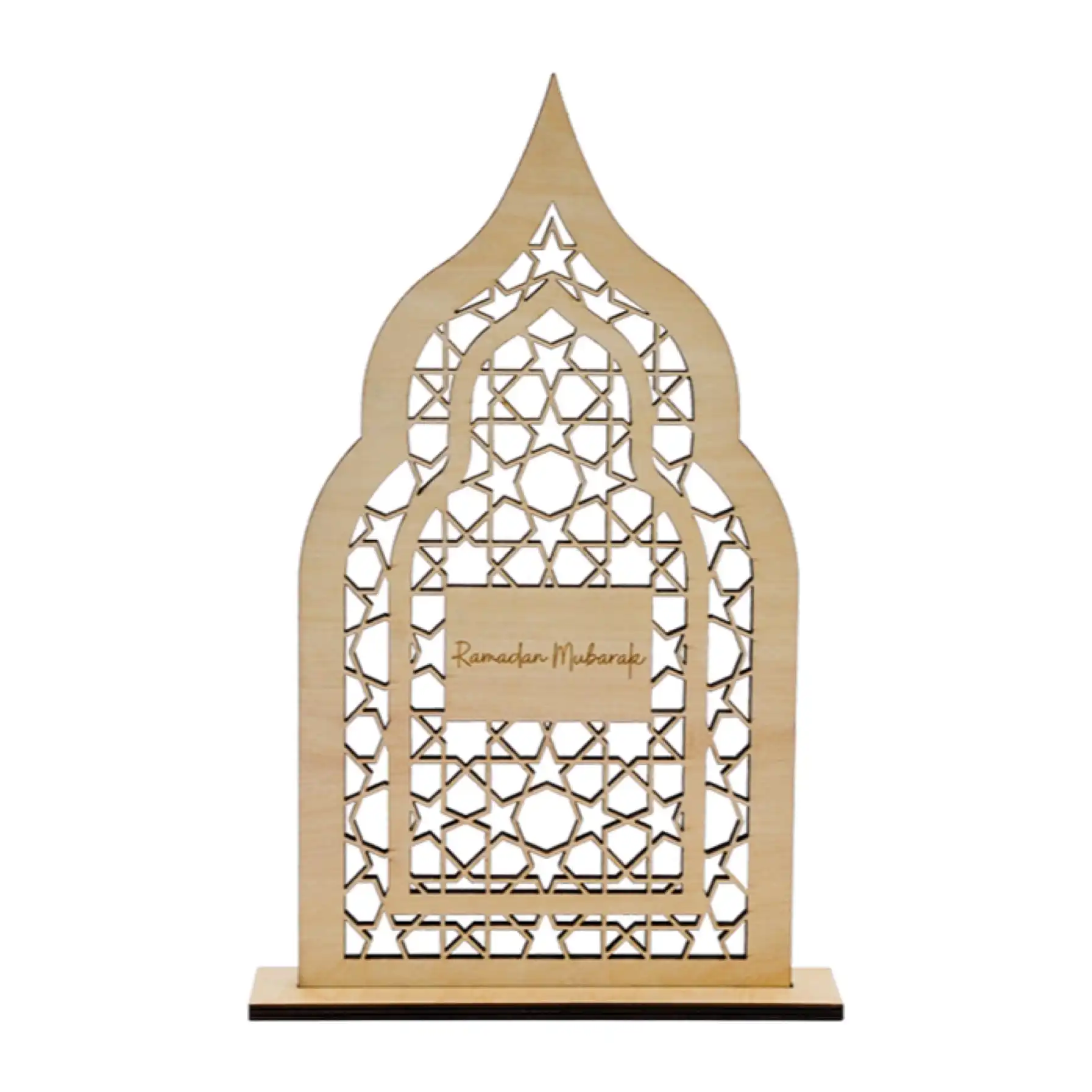 Hilalful English Ramadan & Eid Al-Fitr Door Wreath (25 x 40 cm)