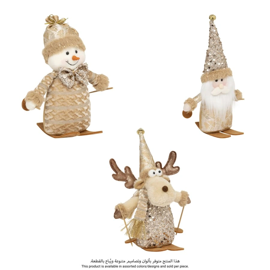 Gold Character W/Skis (Assorted, L 14 x W 13 x H 30 cm)