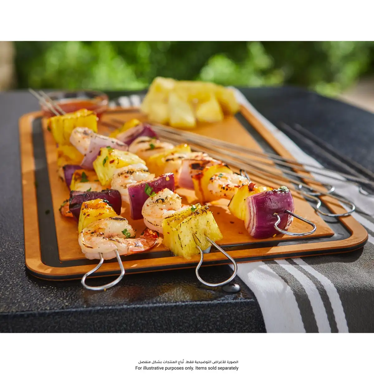 Weber Double Prong Aluminum Skewer Set (8 Pc.)