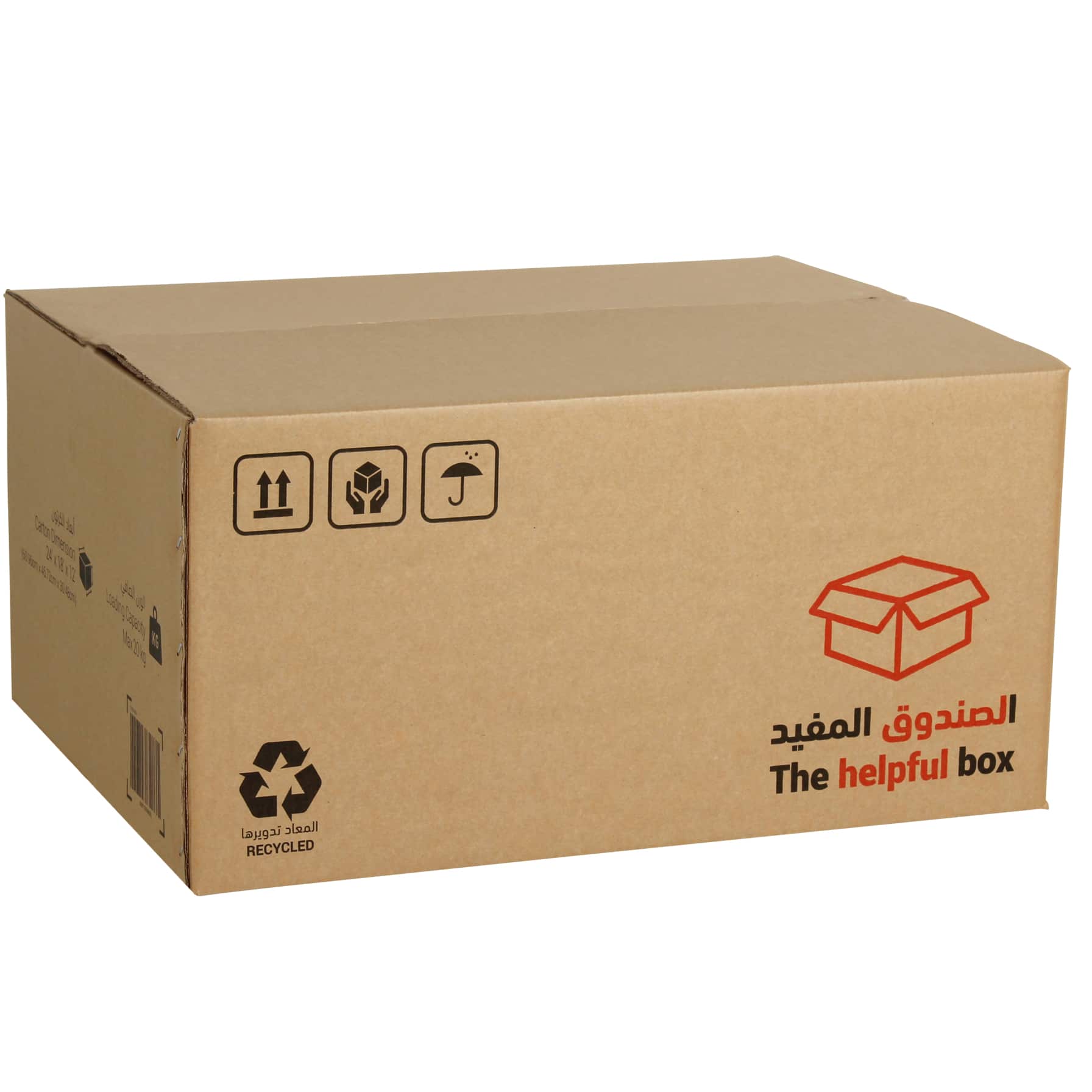 Ace 5-Ply Carton Box (60.9 x 45.7 x 30.4 cm)