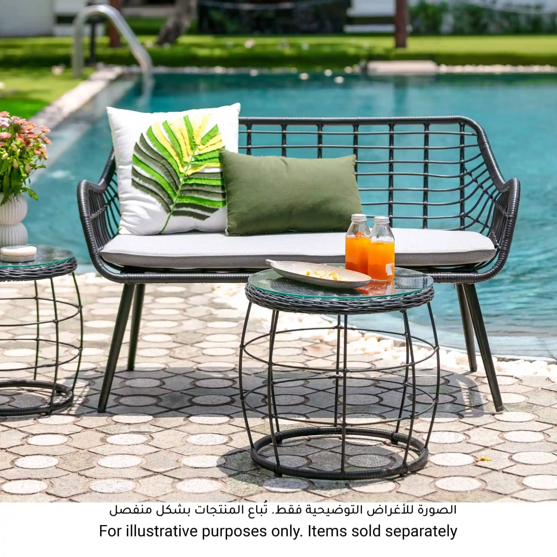 Cocoon 2-Seater Steel Wicker Sofa W/Cushion (129 x 67 x 79 cm)