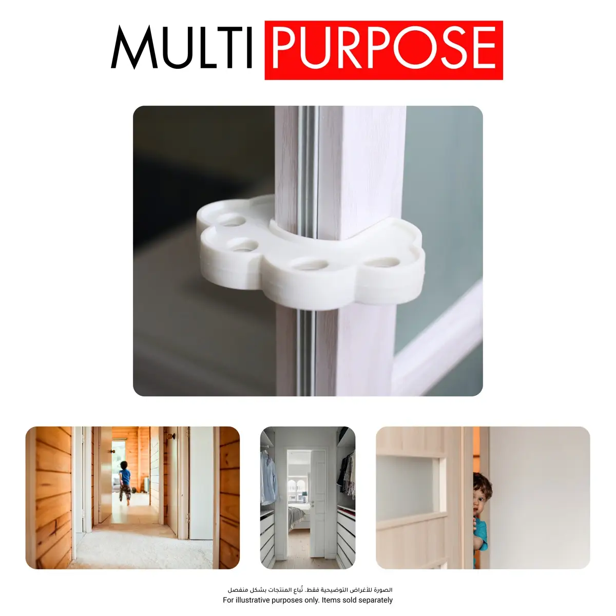 Nurtur Soft Foam Door Guard & Finger Pinch Protector (10.2 x 7.8 x 1.6 cm)