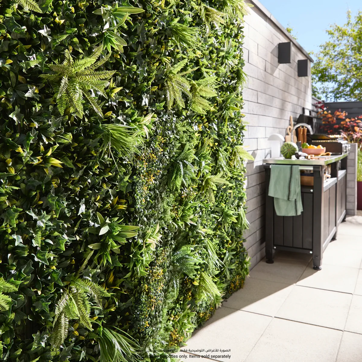 Klikstrom Vertical Square Artificial Plant Wall (5 x 100 x 100 cm)