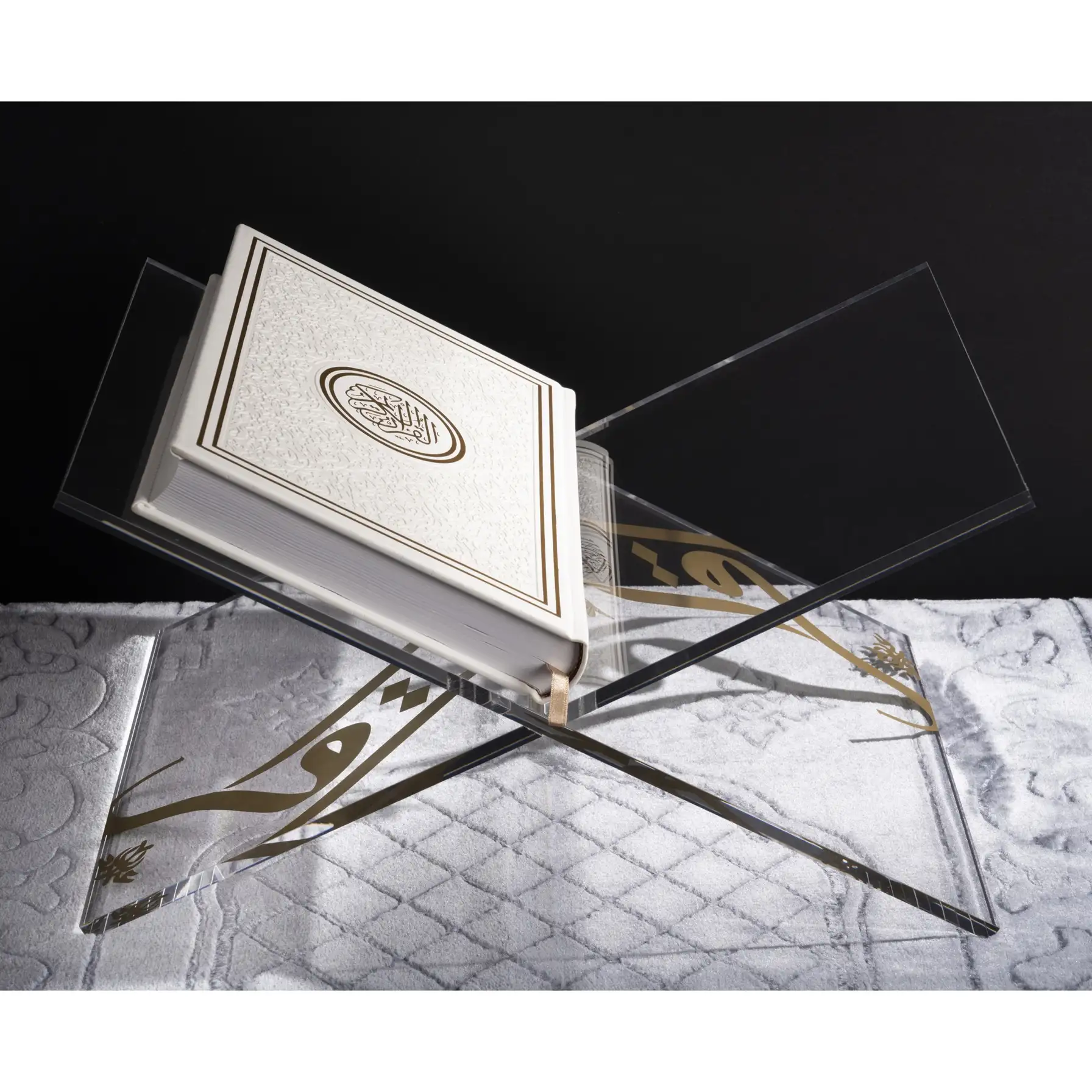 Hilalful Acrylic Iqra' Quran Stand (25 x 41 cm, Clear)