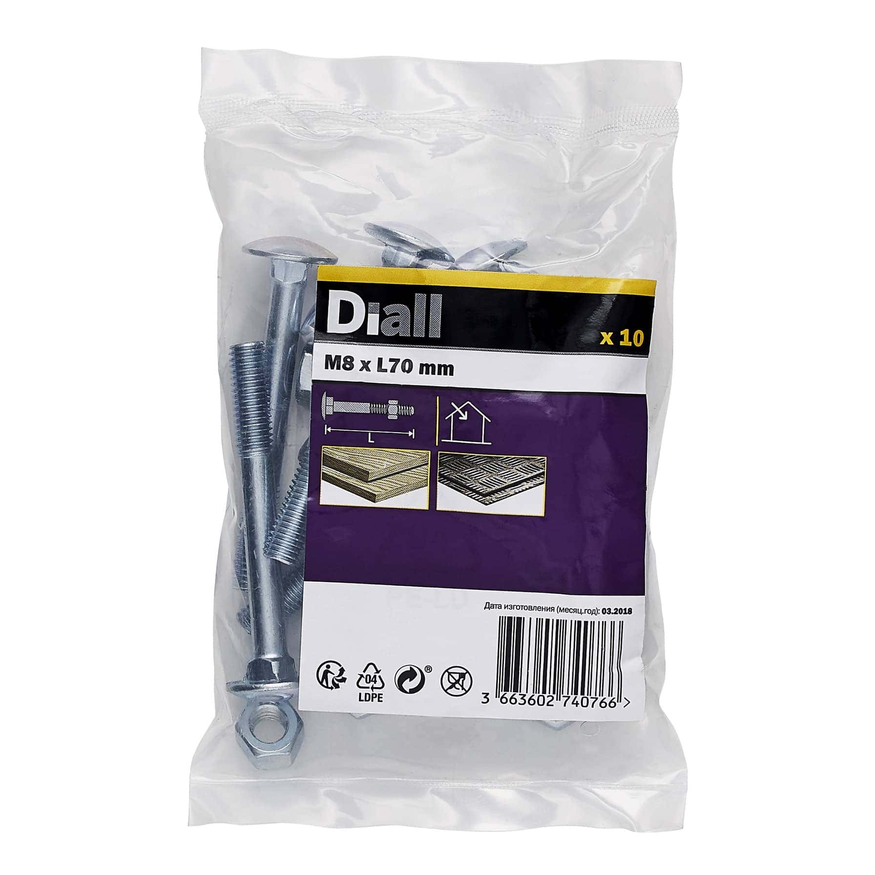 Diall Zinc-Plated Carbon Steel Square Coach Nut & Bolt Pack (M8 x 70 mm, 10 Pc.)
