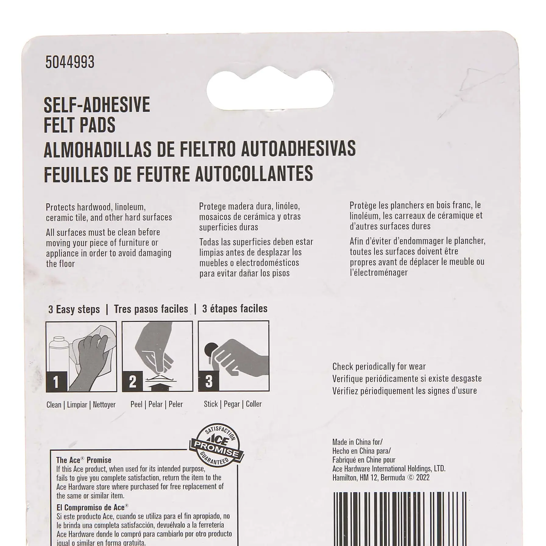 Ace Heavy Duty Protective Self-Adhesive Felt Guard Blankets (5.08 x 10.16 cm, Beige)