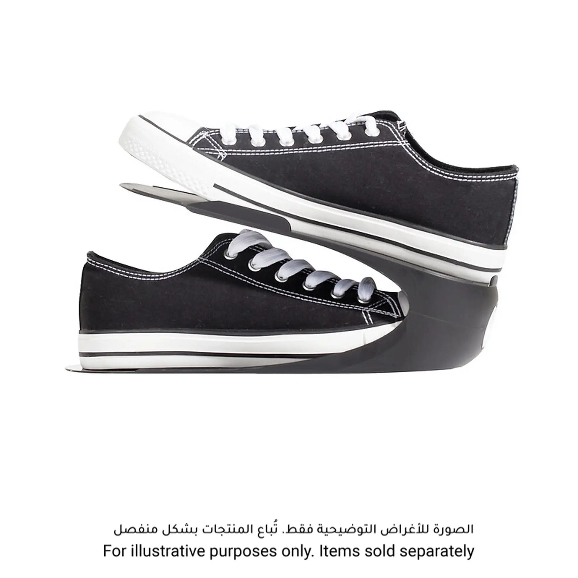 5Five Plastic Compact Shoe Rack (11 x 29.5 x 14 cm)