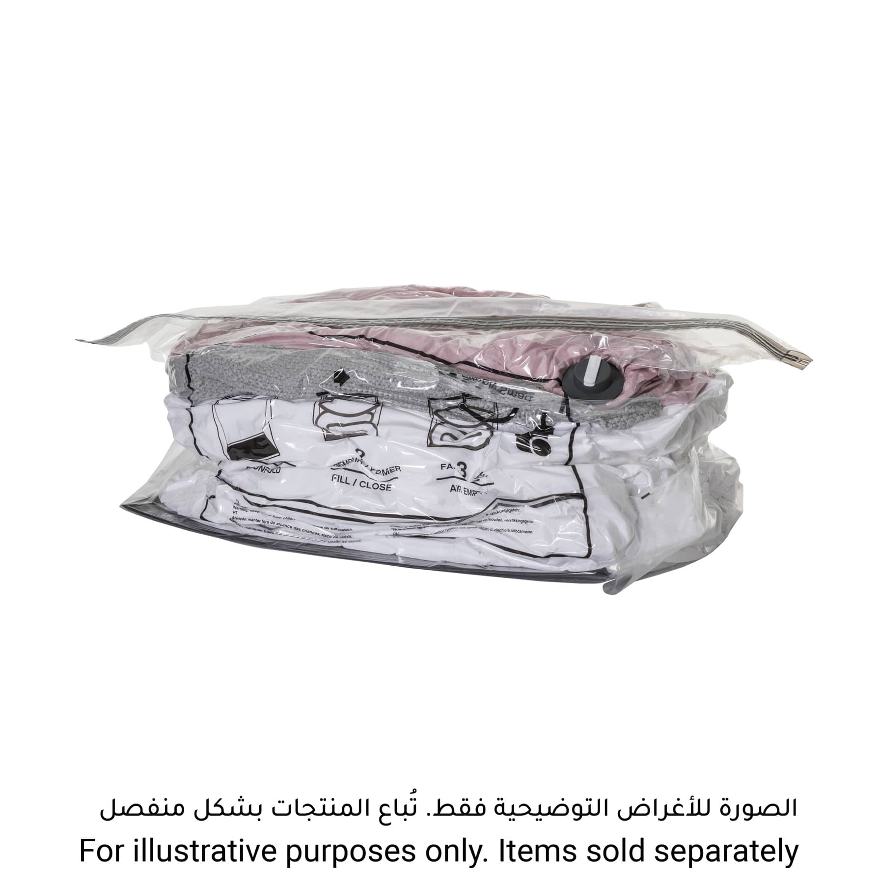 5Five Polyethylene Polyamide Air-Cube Vac Bag (90 x 80 x 44 cm)