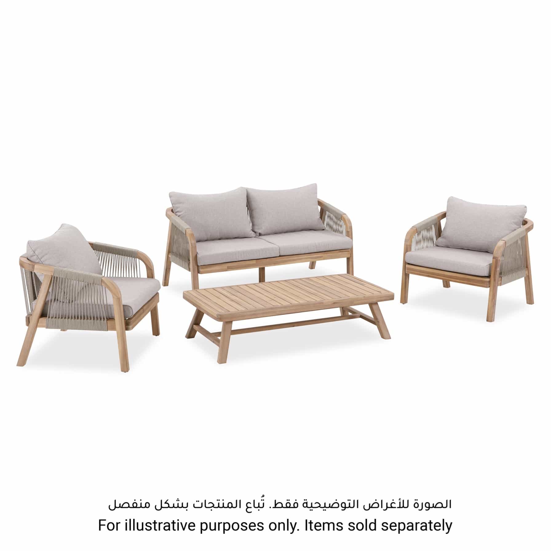 1-Seater Acacia Rope Sofa W/Cushion Diablo (72 x 79 x 67 cm)